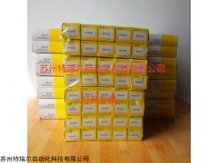 B9565AW 横河B9565AW国产黄色包装横河专用记录纸
