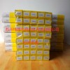 横河B9565AW国产黄色包装横河专用记录纸