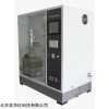 MHY-24837 石油產品減壓蒸餾測定器