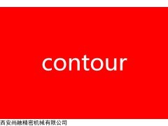 contour单金金刚石刀具