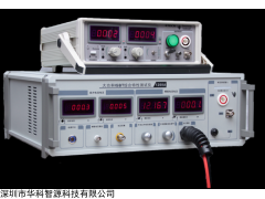HUSTEC-1600A-MT 风力发电用便携式IGBT测试仪-华科智源