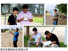 UTC 廣東深圳鵬錦分校測繪行業無人機培訓
