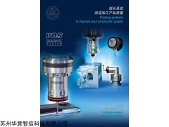 VOP40 VOP40L VOP60M 意大利馬波斯MARPOSS工件測(cè)頭