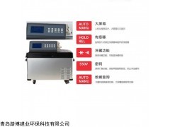 青岛路博LB-8000D型 水质自动采样器