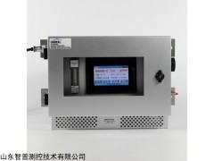 UV-2300C USIDEAL高浓度 发生器 臭氧分析仪