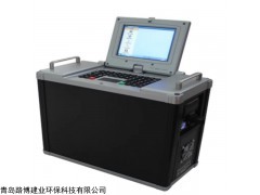 LB-3040A型 紫外差分烟气分析仪 路博生产厂家