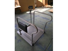 SCS 200KG扶手轮椅透析体重秤