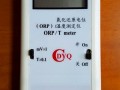 氧化还原电位（ORP）温度测定仪  型号：DPC-D18 (10图)