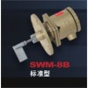 SWM-8B/SWM-8BS/SWM-8BH/SWM-8BA 日本关西KANSAI阻移式物位开关SWM-8B