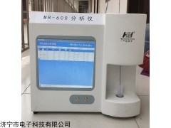 HY-MR600 母乳分析仪