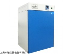 GHP-9270 大中型隔水式培养箱产品简介