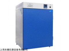 DHP-9272 微生物电热恒温培养箱厂家价格