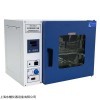 DHG-9030A 电热恒温鼓风干燥箱系列参数