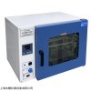 DHG-9053A 50L台式电热恒温鼓风干燥箱现货
