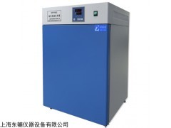 DHP-9082 东麓仪器电热恒温培养箱价格