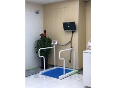 SCS 扶手座椅式电子医用轮椅秤