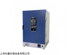 DGG-9246A 立式恒温实验箱程序智能控温