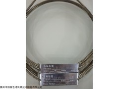 GDX-103填充柱 花露水类化妆品中甲醇测定