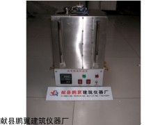 国标LBH-2沥青溶剂回收仪