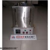 国标LBH-2沥青溶剂回收仪