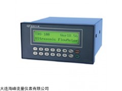 TDS-100F3-B(C11) 大连海峰插入式超声波流量计