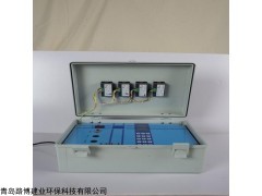 青岛路博 LB-ZXF在线式激光粉尘检测仪 厂家直销
