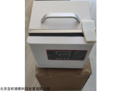 DP-2  便携式培养箱