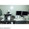 123 激光扫描共焦显微镜 青岛计量院
