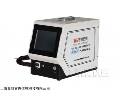 GC2030 便携式非甲烷总烃气相色谱仪检测仪厂家直销