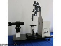 FT-CAMB3 自动加液水滴角测量仪标准型