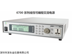 Extech 6750 台湾华仪6750线性可编程交流电源5KV