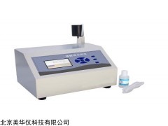 MHY-00756 磷酸根检测仪