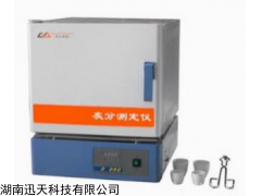 XT-0067  发动机冷却液和防锈剂灰分含量测定仪