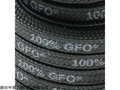 高压生产进口材质GFO盘根说明