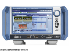 VTE 视频分析仪