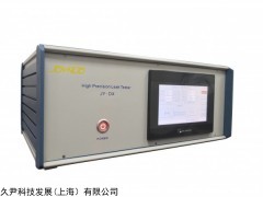 JY-DX 气密性检测仪 泄漏测试仪
