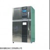 XDG-CZ-70 肯格王臭氧紫外线消毒柜医用消毒箱储存柜