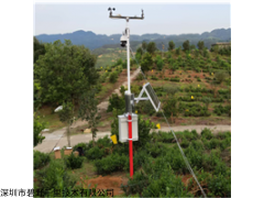 BYQL-QX 惠州市农业气象自动监测站 大气压监测系统
