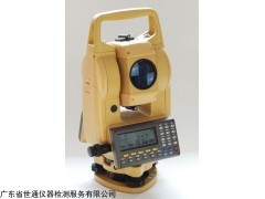 ST2028 湛江全仪标定校准检测公司