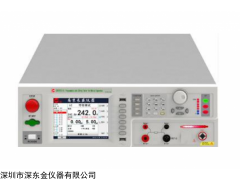 CS9933SI 南京长盛程控安规综合测试仪 AC/DC/IR/GR