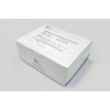 N末端脑钠肽前体NT-proBNP检测试剂盒