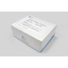 PCT 降钙素原(PCT)检测试剂盒(荧光免疫层析法)