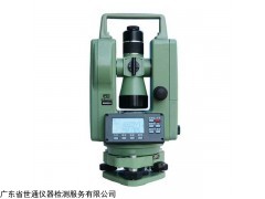 ST2028 惠州经纬仪标定校准检测公司