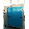 XCT-2FD高温鼓风干燥箱 高温灭菌烘焙试验箱