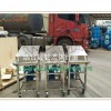 ylj-p 减水剂吨桶自动定量装桶计量系统