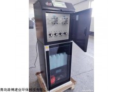 青岛路博 LB-8000K水质采样器 应用广泛