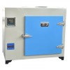 450*350*450试验箱XCT-0高温鼓风干燥箱