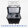 YH55-60 电缆故障定位智能电桥数字高压电缆烧穿电桥