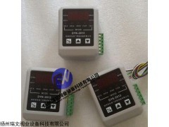 CPA101-220,RPC-101,Nucom-Z 智能型电动执行器模块CPA101-220