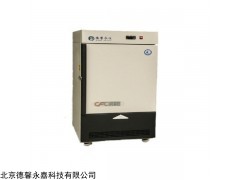 DW-40-L076 零下40度低温冰箱/静音型低温实验室保存箱
